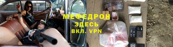 каннабис Верея