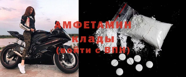 мескалин Верхнеуральск