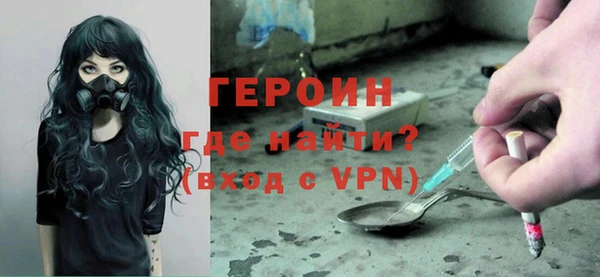 a pvp Верхний Тагил