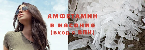 a pvp Верхний Тагил