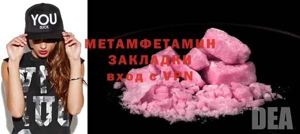 a pvp Верхний Тагил