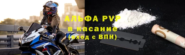 мескалин Верхнеуральск