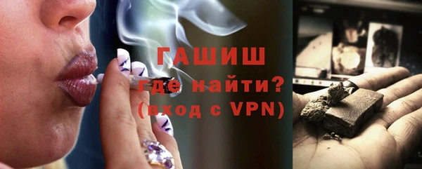 каннабис Верея