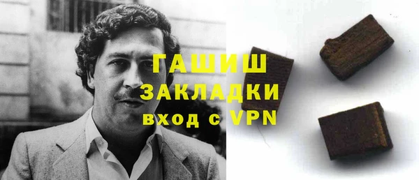 a pvp Верхний Тагил