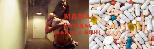 каннабис Верея