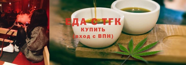 a pvp Верхний Тагил