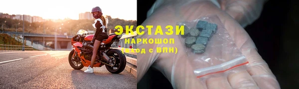 a pvp Верхний Тагил