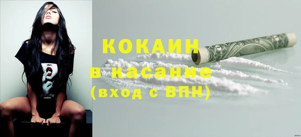 каннабис Верея