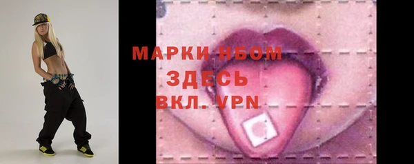 мескалин Верхнеуральск