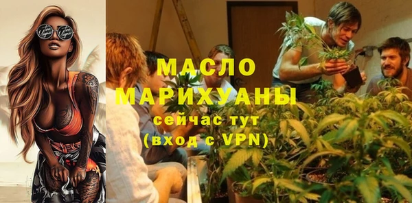 a pvp Верхний Тагил