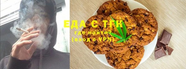 каннабис Верея