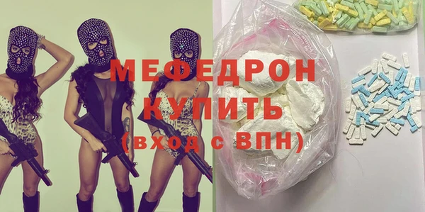 a pvp Верхний Тагил