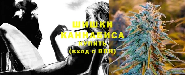 мескалин Верхнеуральск