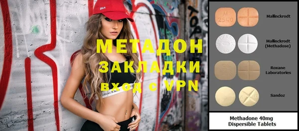 a pvp Верхний Тагил