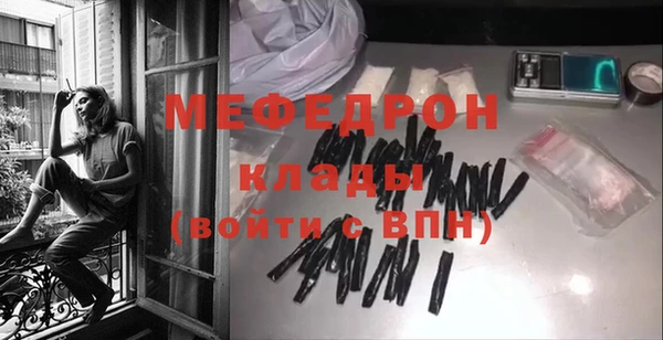a pvp Верхний Тагил