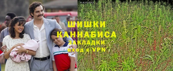 мескалин Верхнеуральск