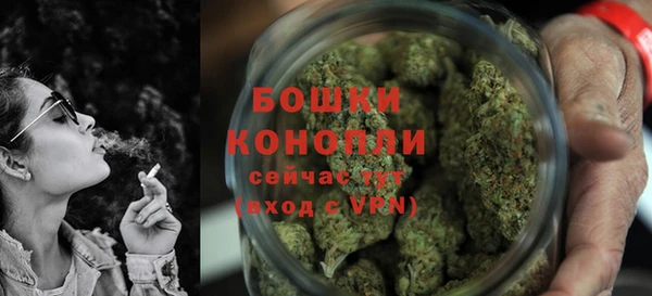 мескалин Верхнеуральск