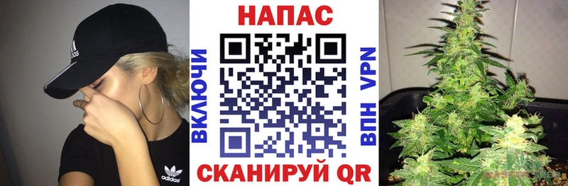 гидра ССЫЛКА  Горячеводский  Канабис Bruce Banner 